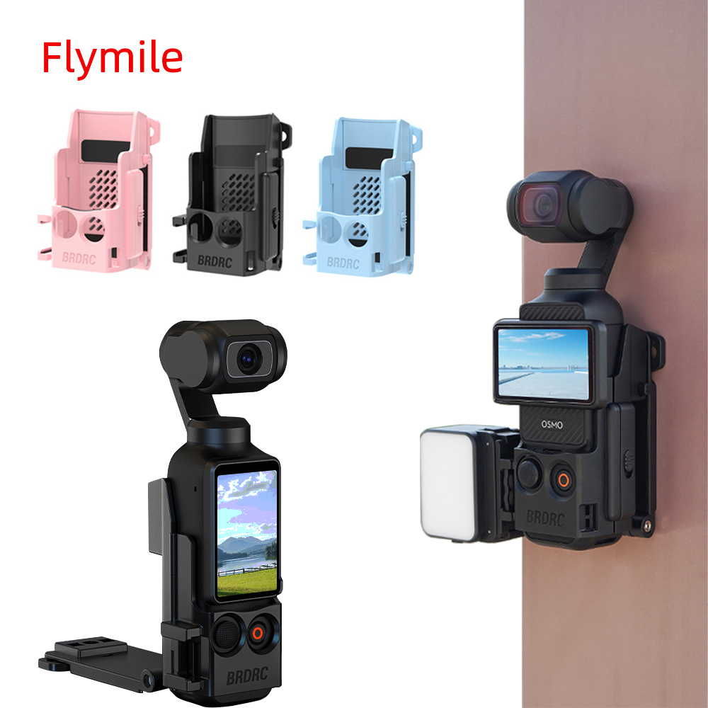 Travel Vlog Accessories - BRDRC Magnetic Mount for DJI Osmo