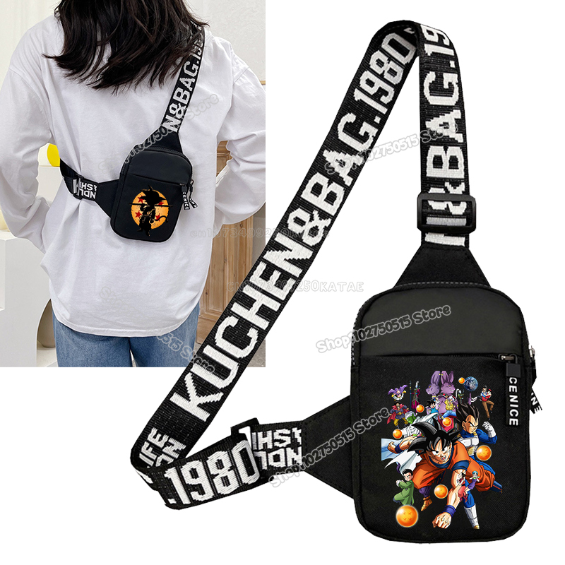Anime Dragon Ball Sports Chest - Travel Accessories Toddler avis et prix