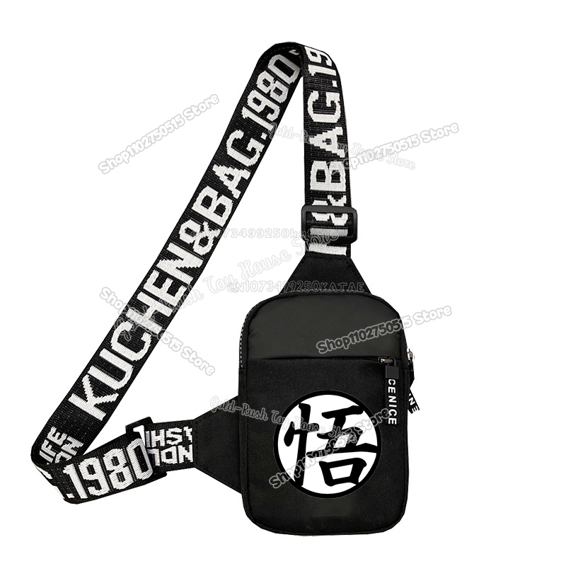 Anime Dragon Ball Sports Chest - Travel Accessories Toddler avis et prix