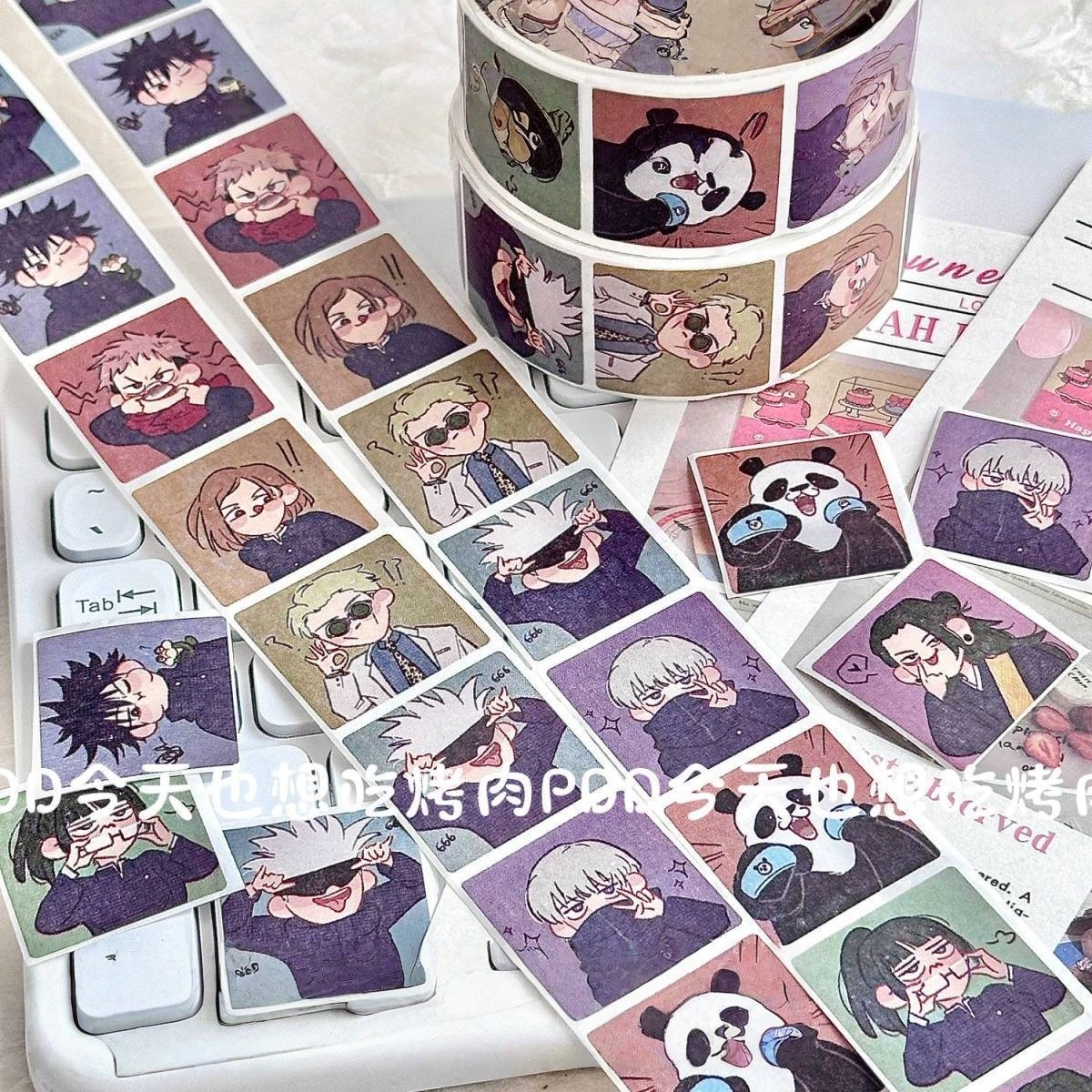 500PCS/Roll Jujutsu Kaisen Ani - Travel Journal Accessories avis et prix