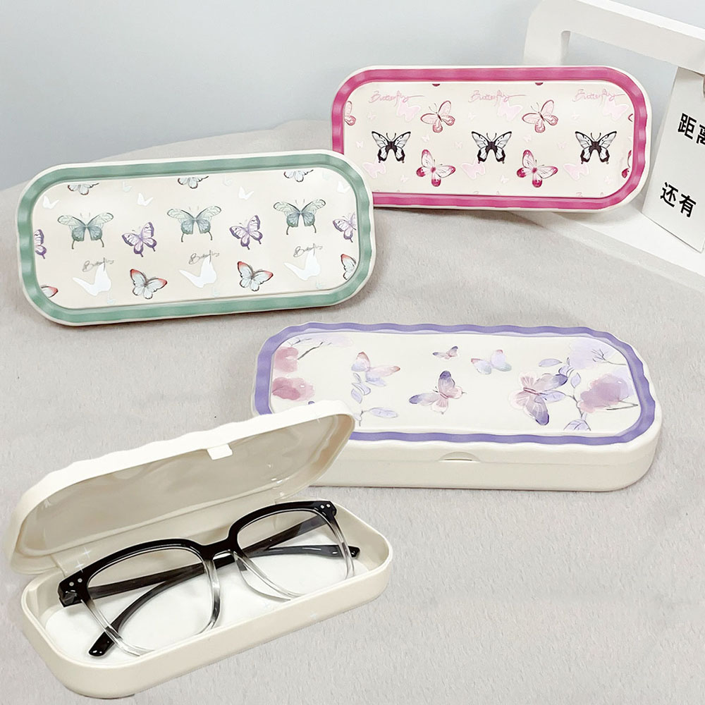 Cute Cartoon Print Glasses Box - Travel Reading Accessories avis et prix
