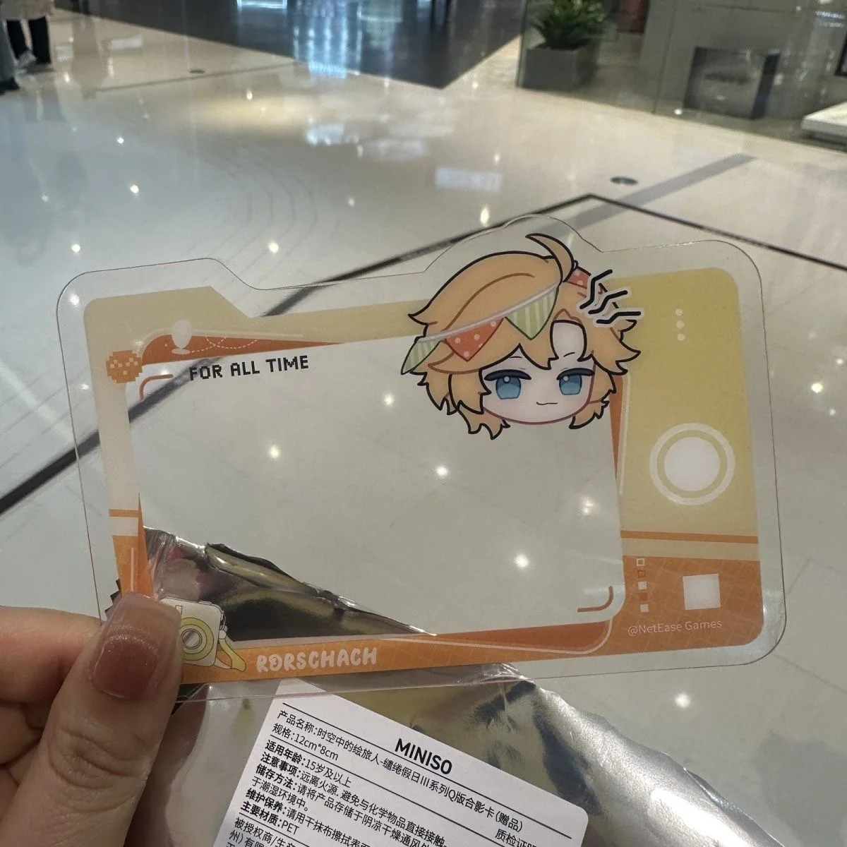 Cosplay space and time drawing - Travel Accessories Drawing avis et prix