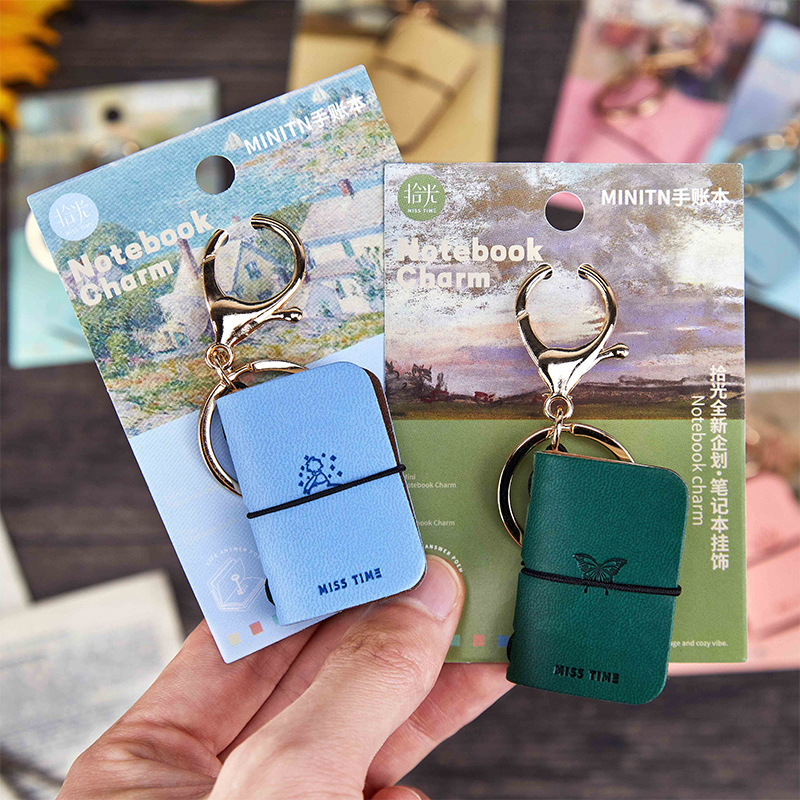 Mr. Paper 2pcs PU Journal Keyc - Travel Journal Accessories avis et prix
