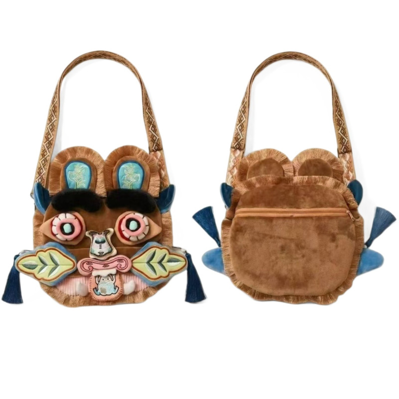 Chinese Style Faux Fur Plush B - Travel Accessories Toddler avis et prix